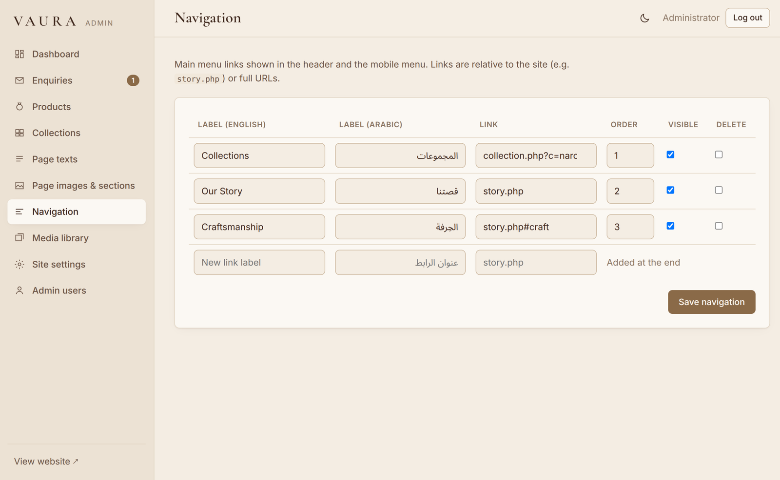 Project screenshot 13